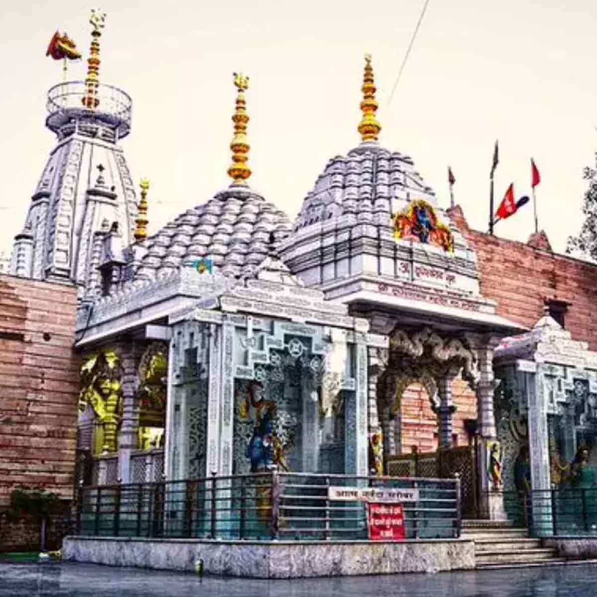 Dudheshwar Nath Mandir