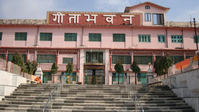 Geeta Bhawan uk