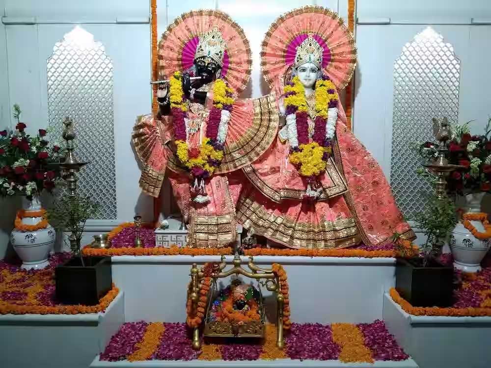 Geeta Gayatri Dham Gurugram