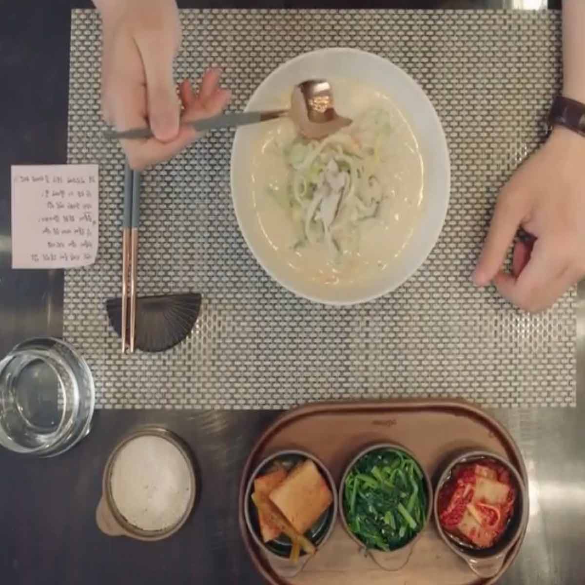 Pine nut korean noodles