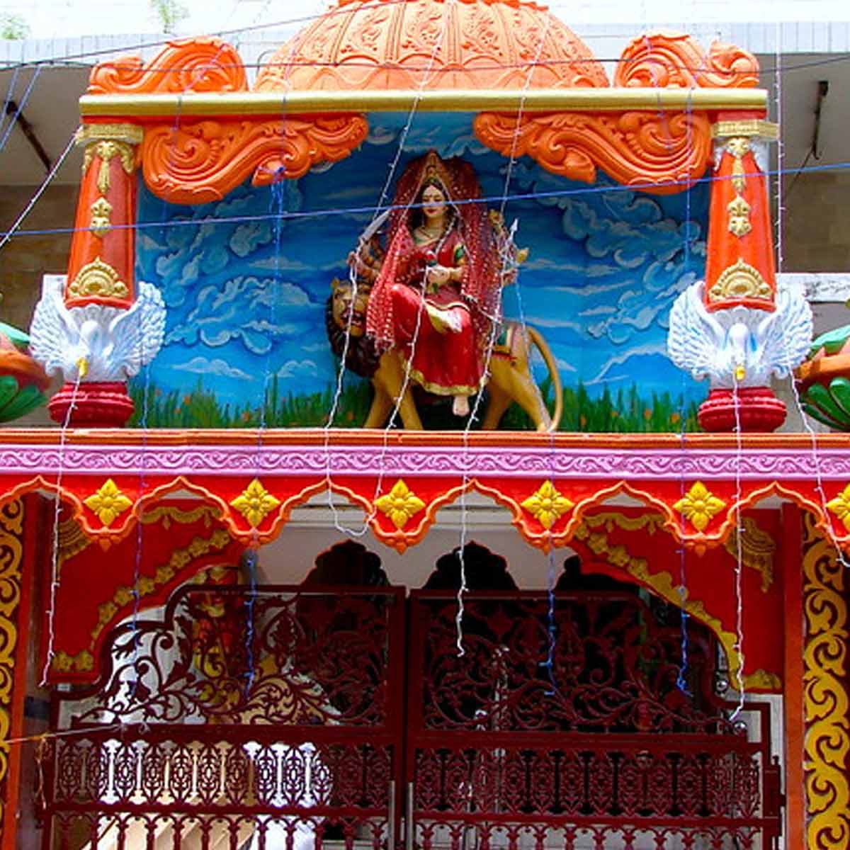 Shri Shiv Durga Mandir