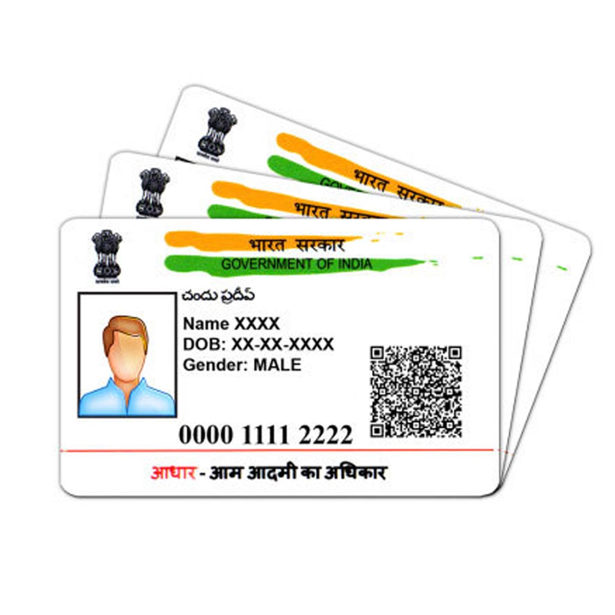 Signature On Aadhar Card