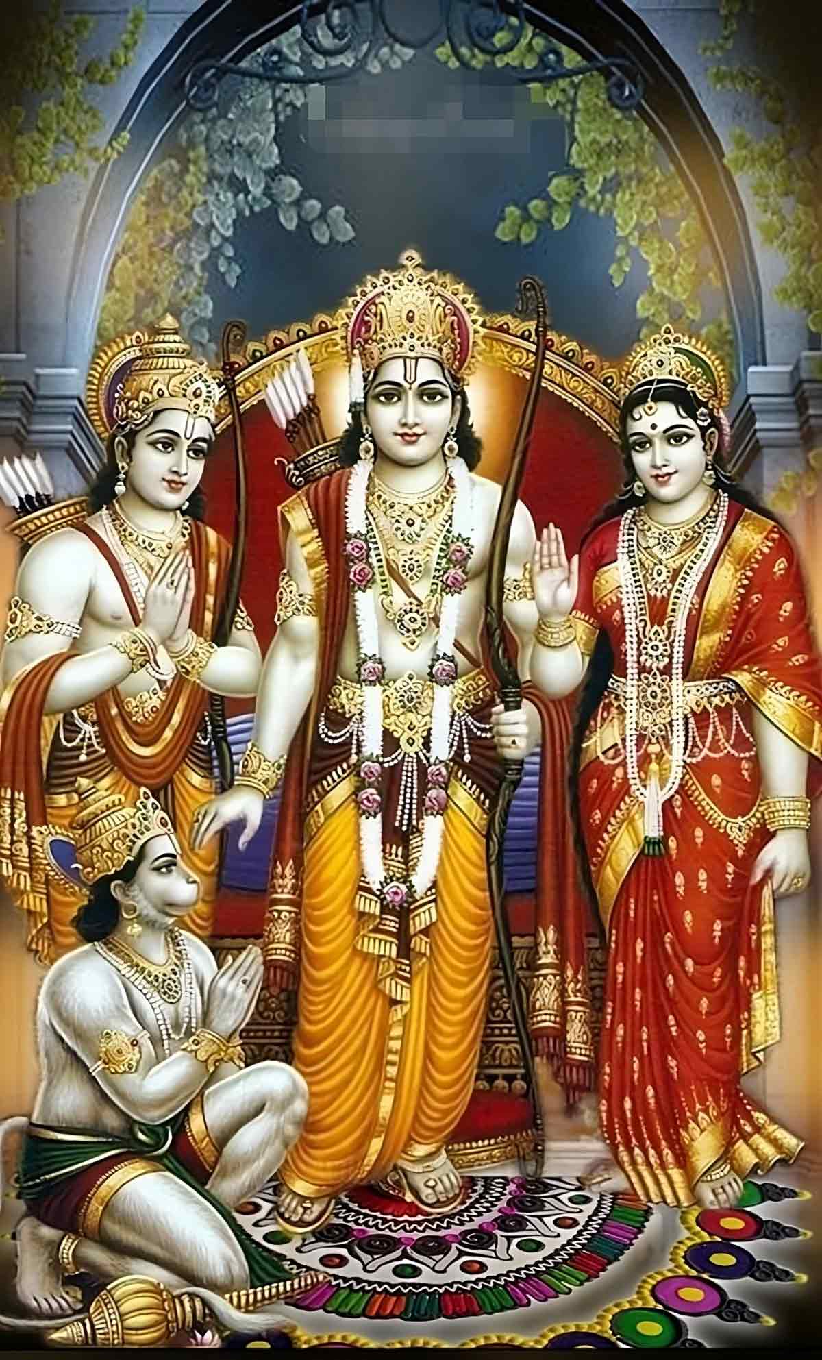 lord ram mantras for success
