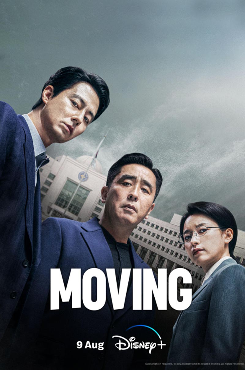 moving cast