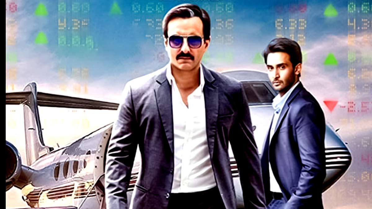 saif ali khan in baazaar