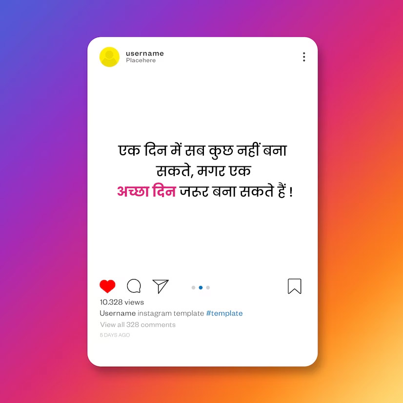 Selfie Captions For Instagram In Hindi