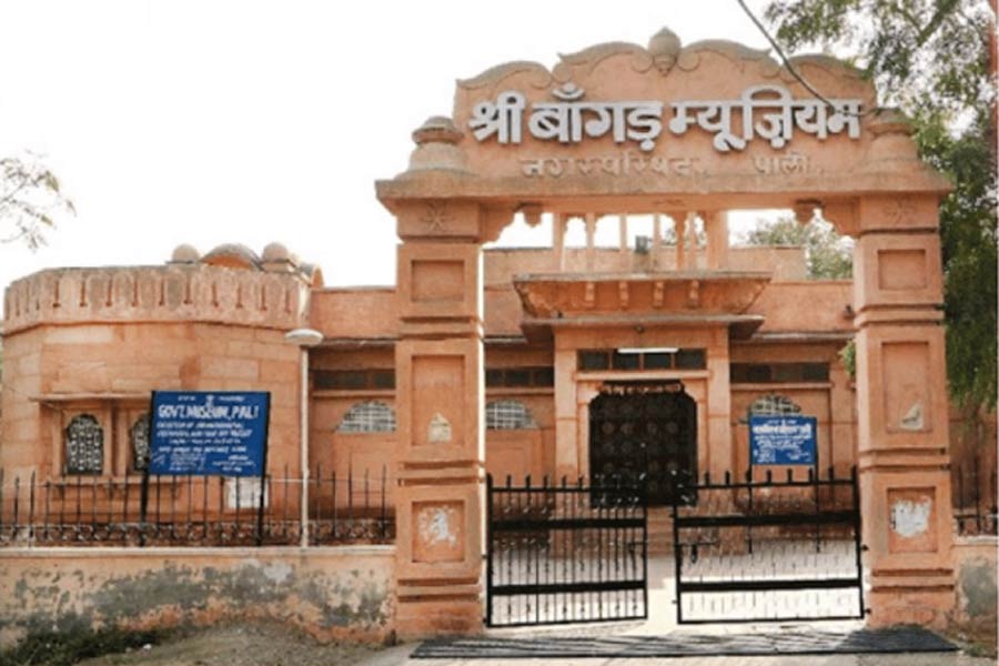 Bangur Museum, pali rajasthan
