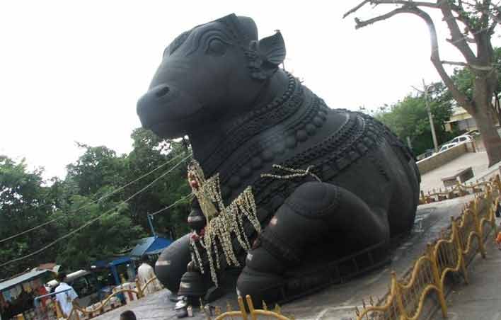 Bull Temple