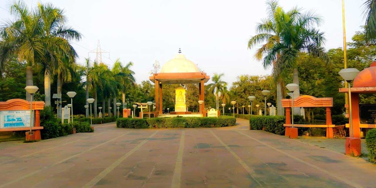 Gautam Buddha Park Kanpur