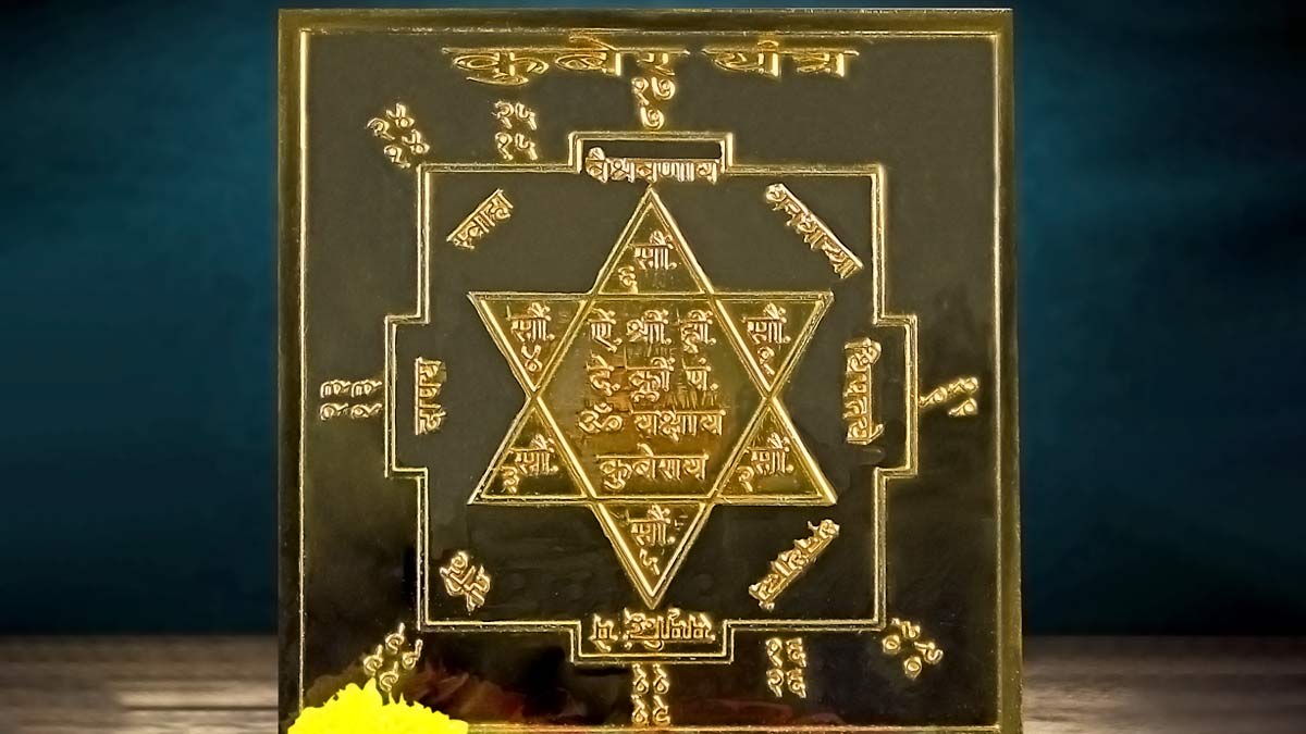 kuber yantra vidhi