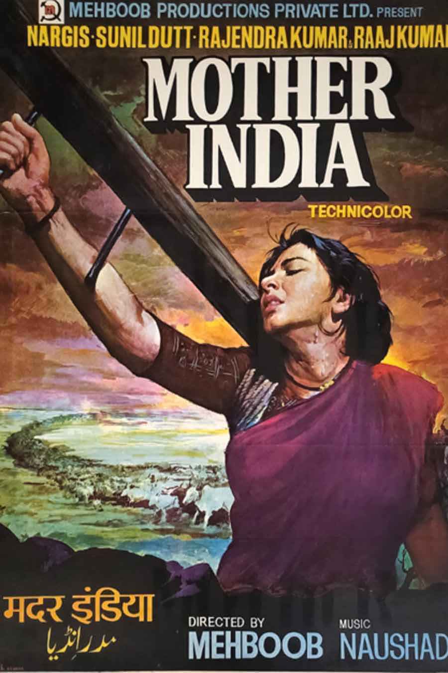 mother india