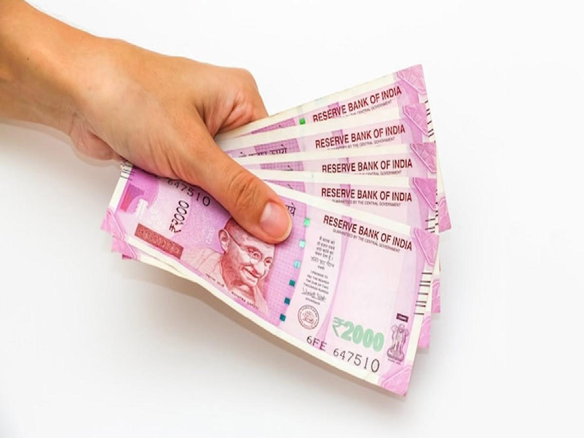 mukhyamantri rajshree yojana