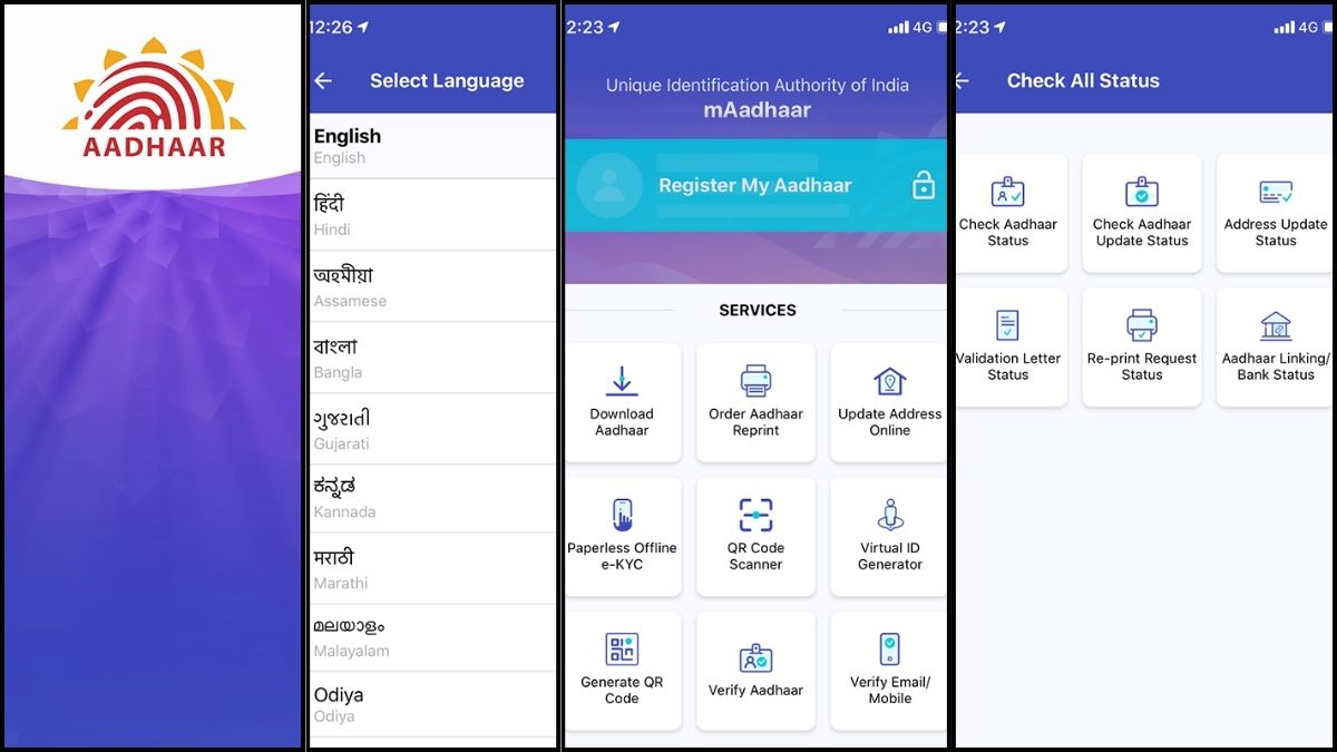 Heres Your Step By Step Guide On How To Update Address On Aadhaar Card