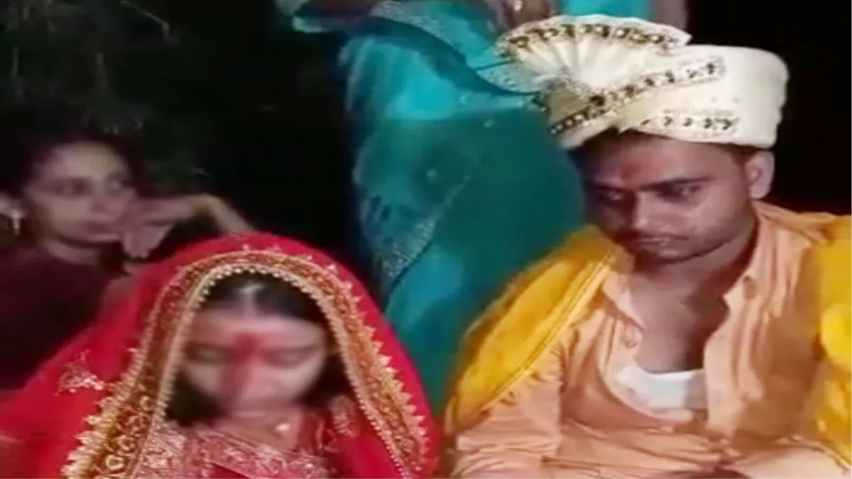 Pakadwa Vivah Teachers Abduction And Gunpoint Marriage Shock In Bihar