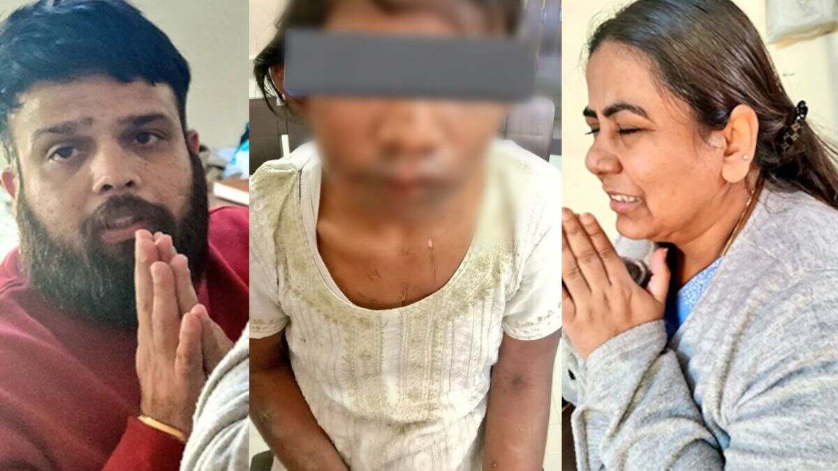 Gurugram Couple arrested for abuse