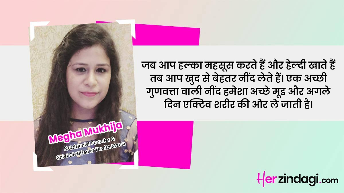 What happens if you stop eating oily food expert