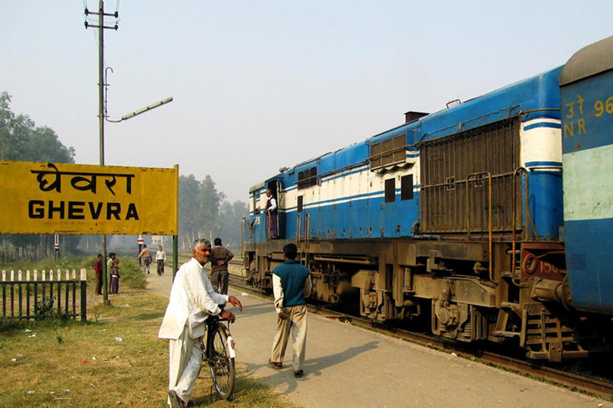 घेवरा रेलवे स्टेशन ghevra railway station