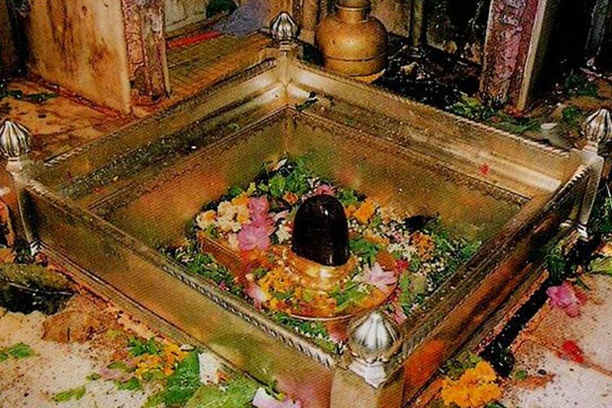 jyotirlinga energy facts