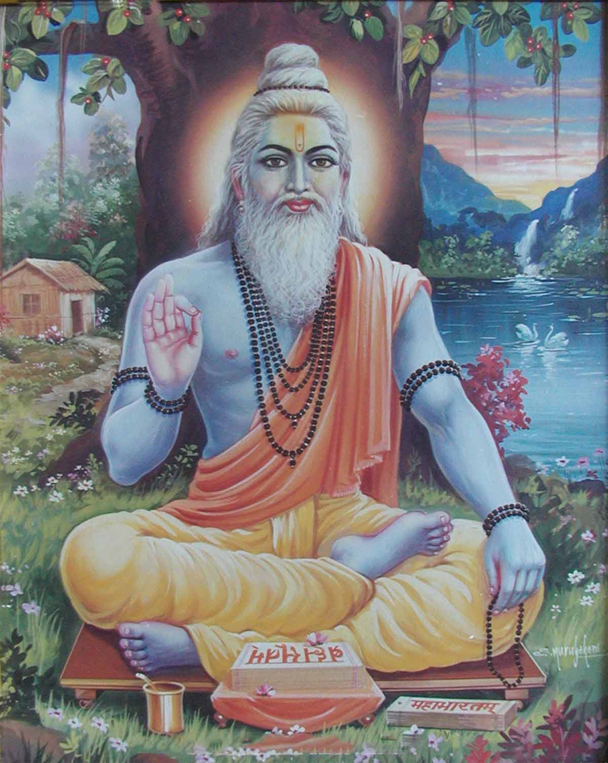 Maharshi Ved Vyas 