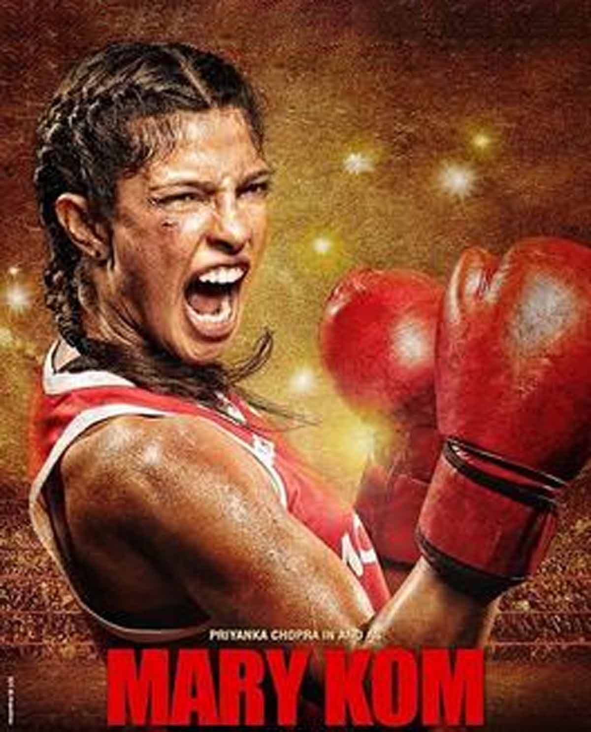 mary kom portrayal of women