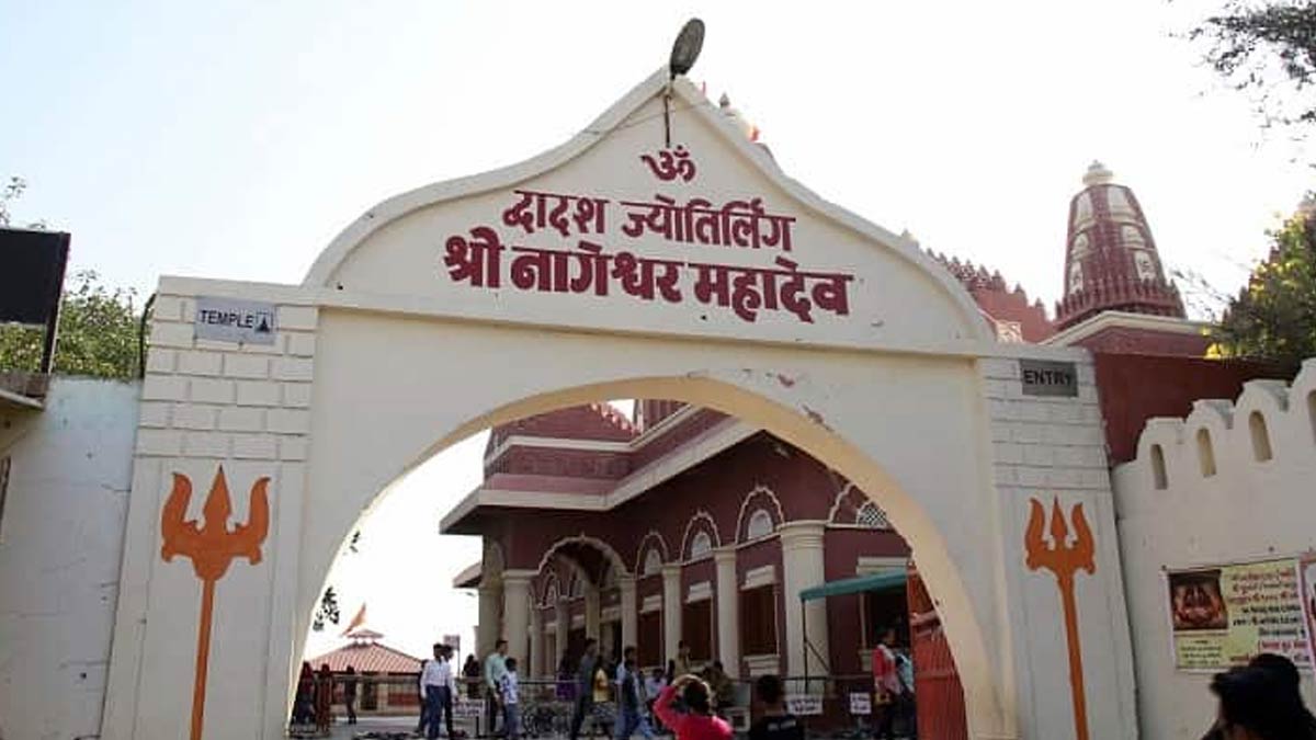 nageshwar temple dwarka