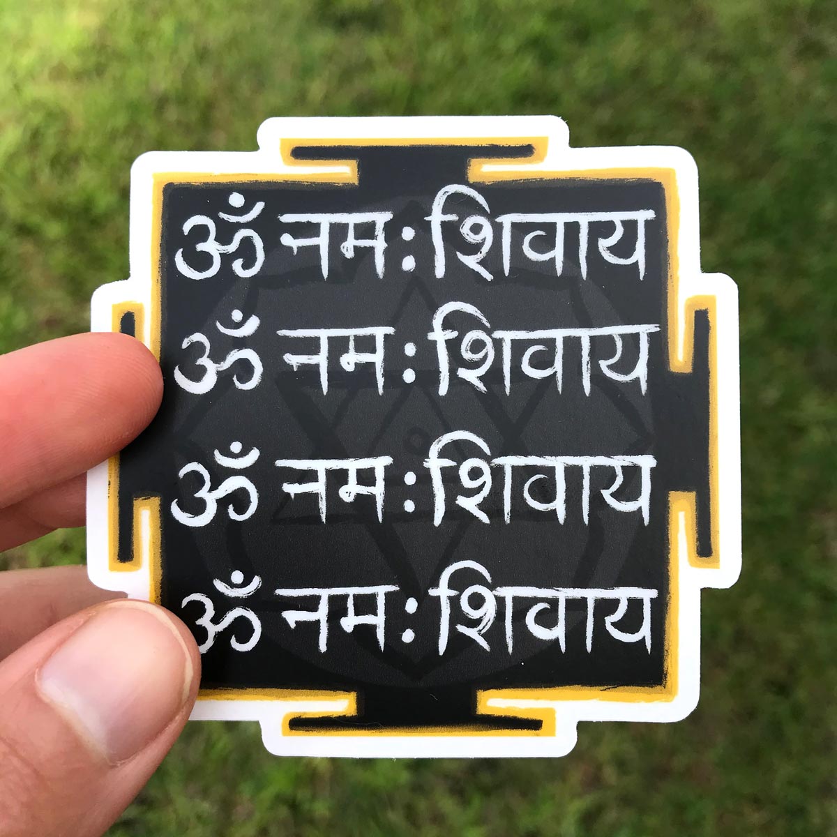 om namah shivay mantra origin