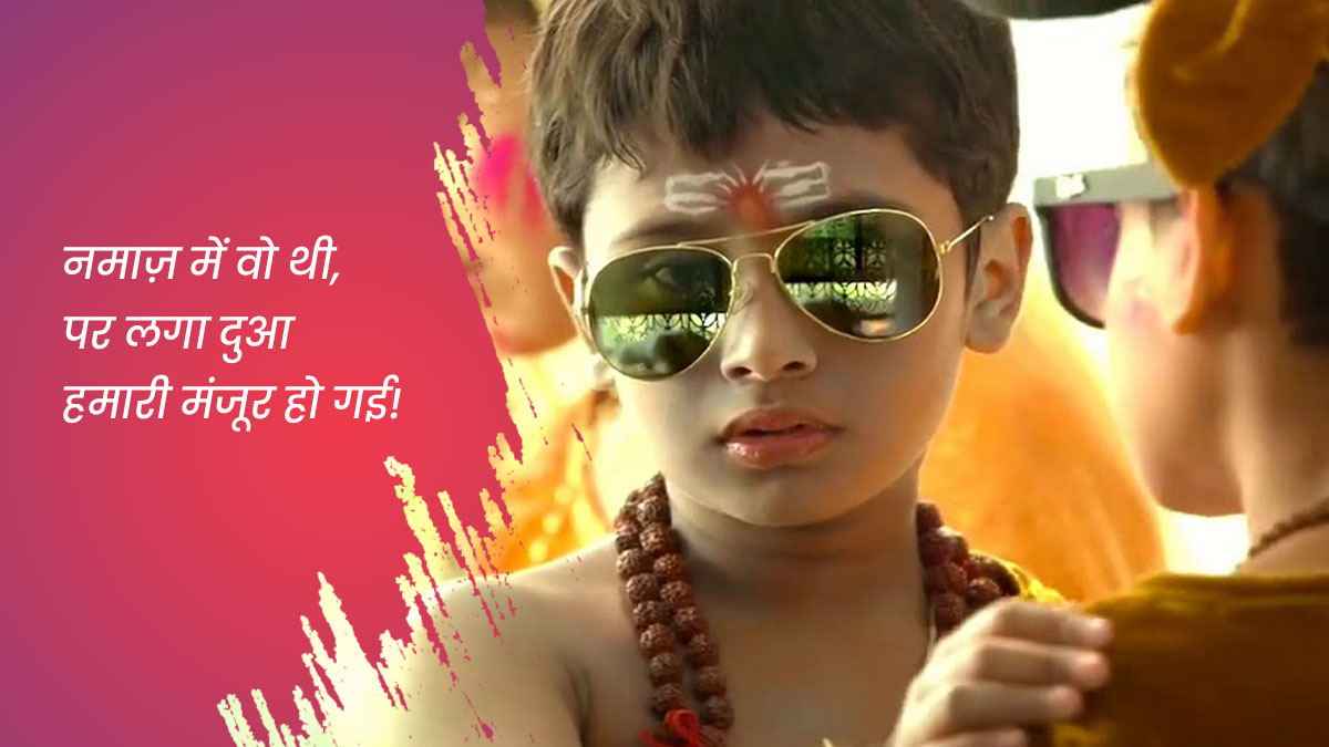 raanjhana romantic dialogue