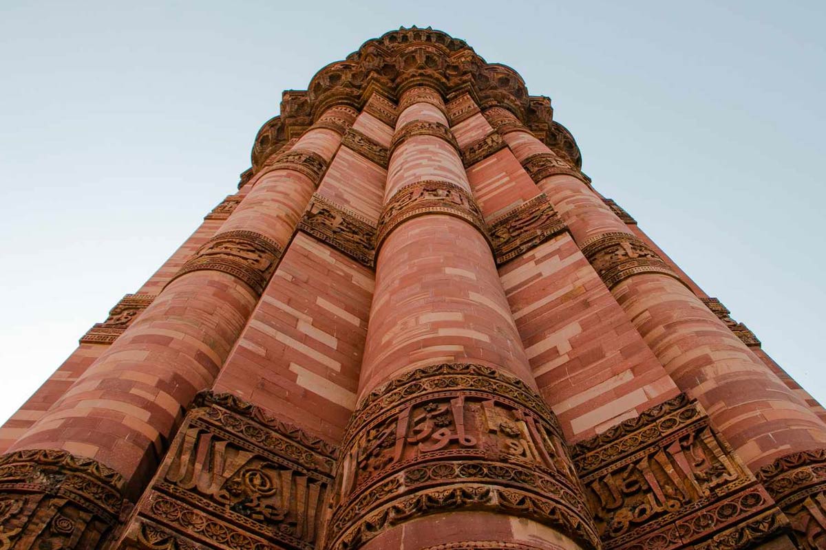 History of qutub minar in hindi