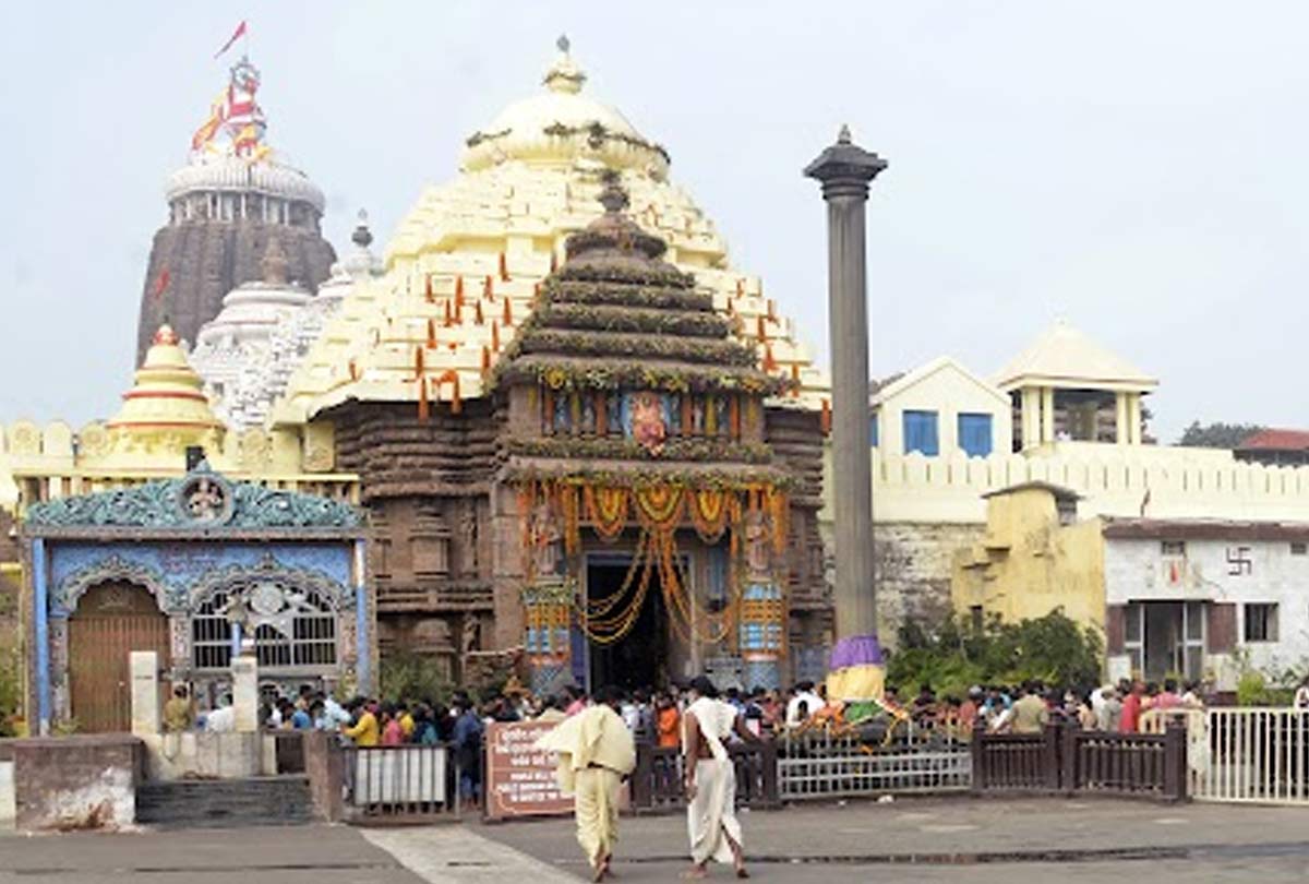 Puri