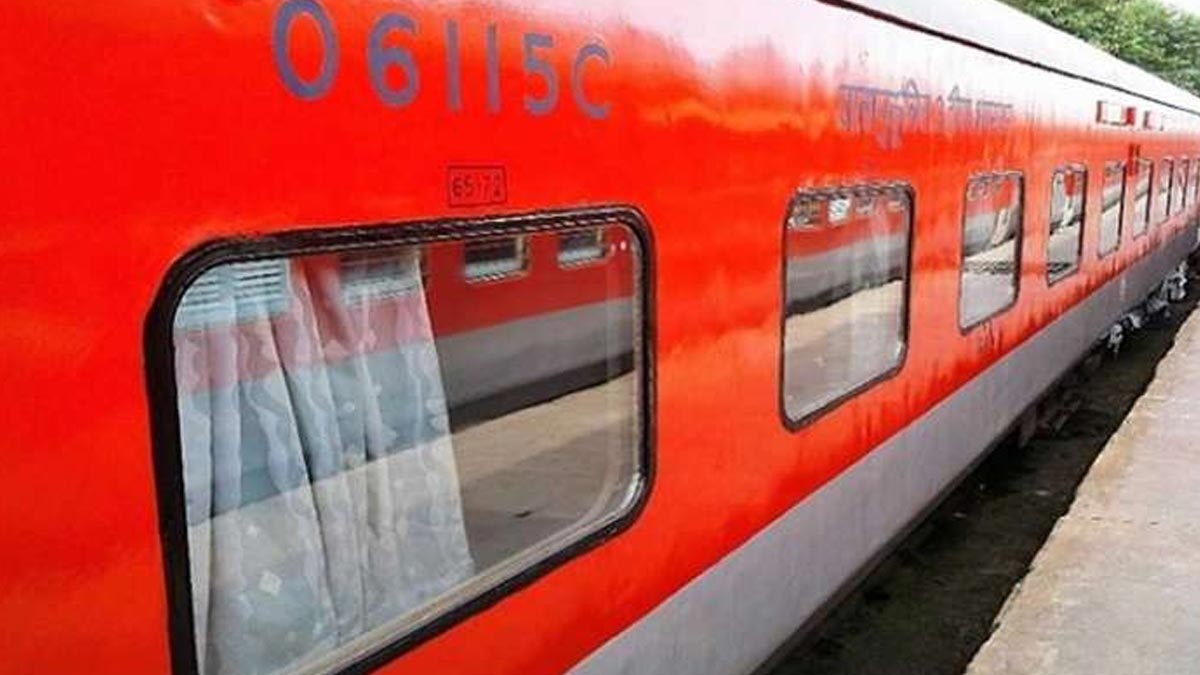Why do ac trains have surcharge