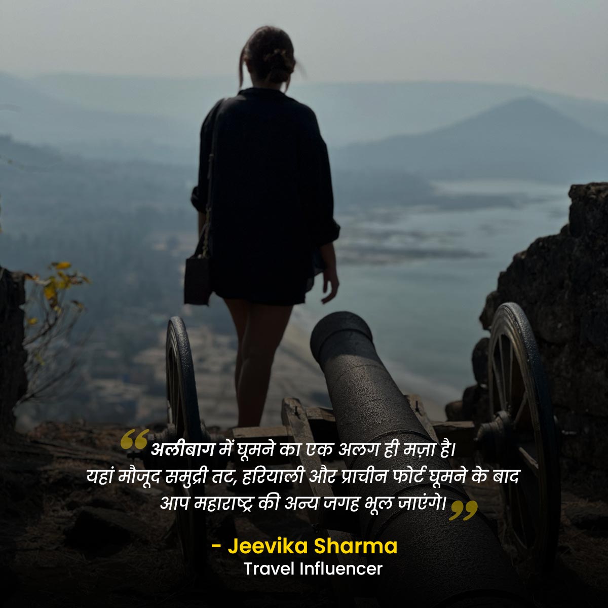 best places to visit and stay in alibaug maharashtra