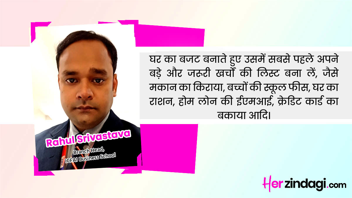 budget planning tips