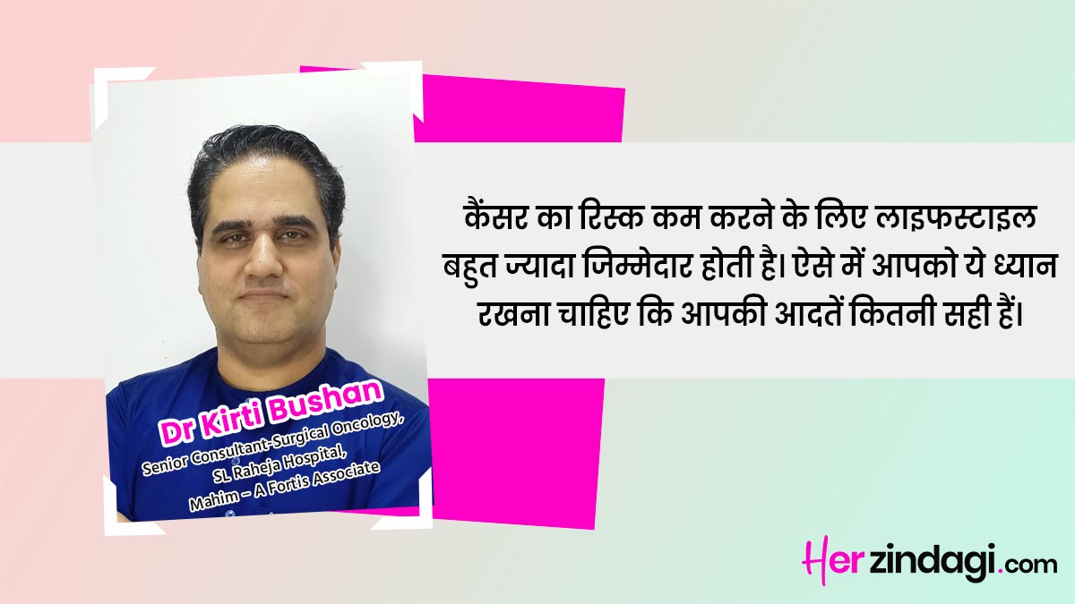 cancer prevention and cure