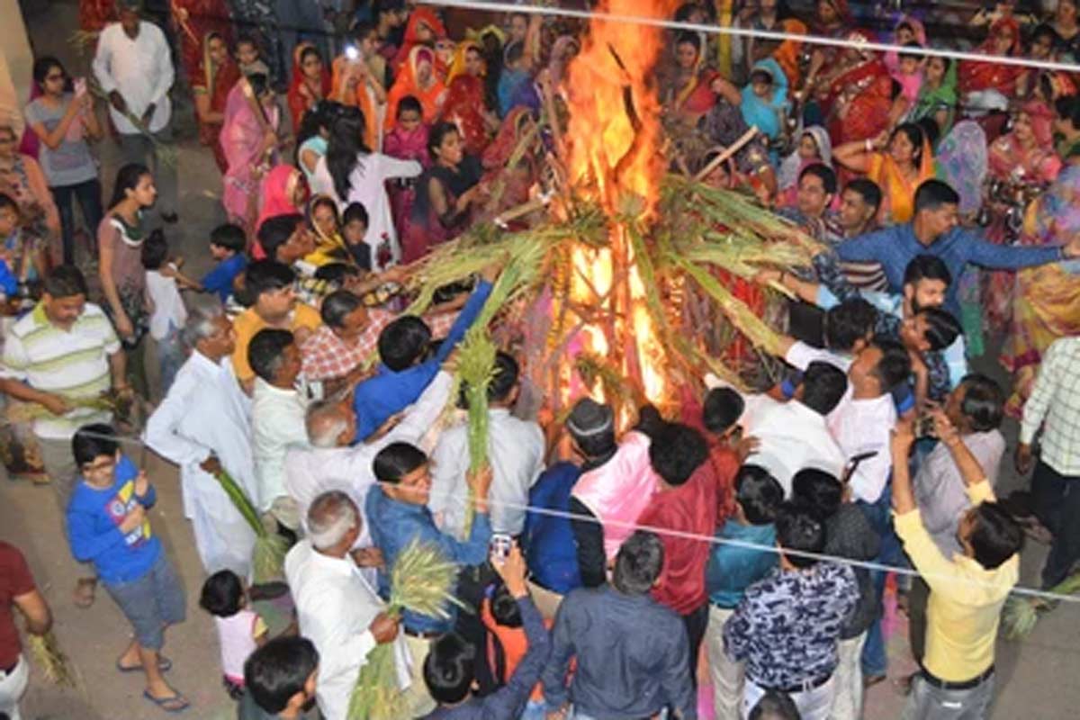 गन्ने और हरे चने का उपाय holika dahan in astrology