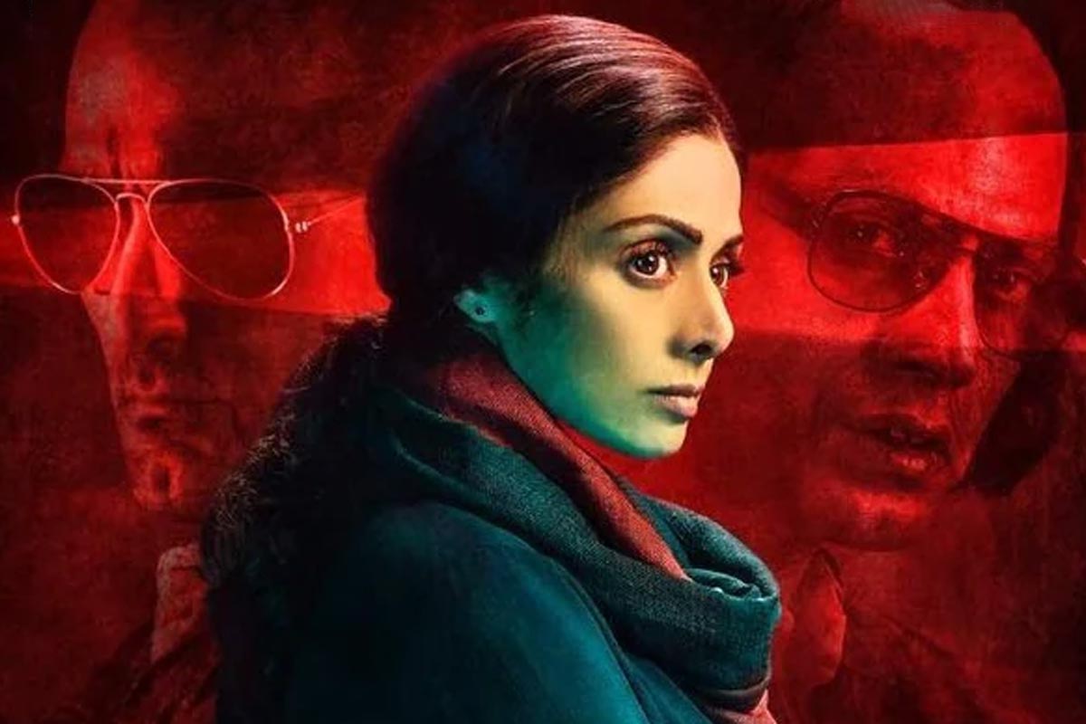 मॉम mom movie