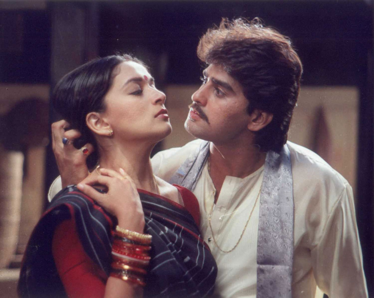 मृत्युदंड mrityudand movie
