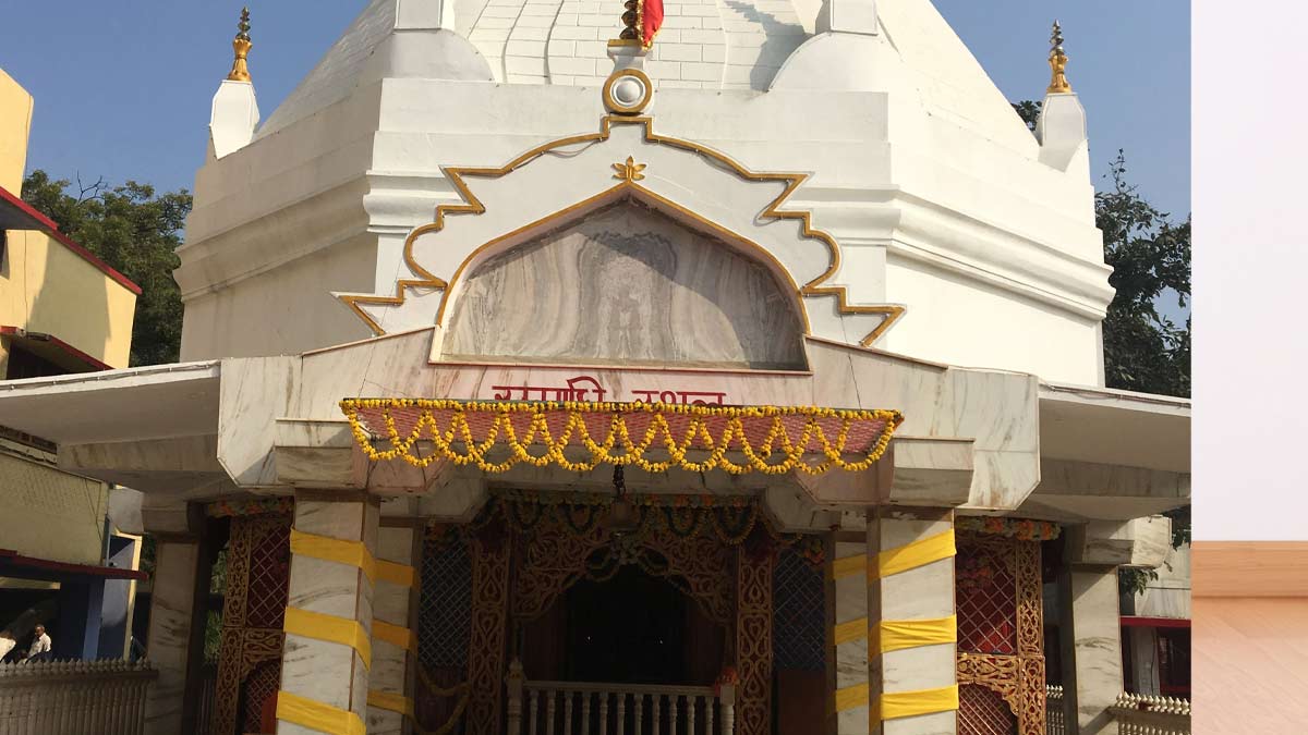 Neem Karoli Baba Ashram Vrindavan Neem Karoli Baba Ashram Vrindavan