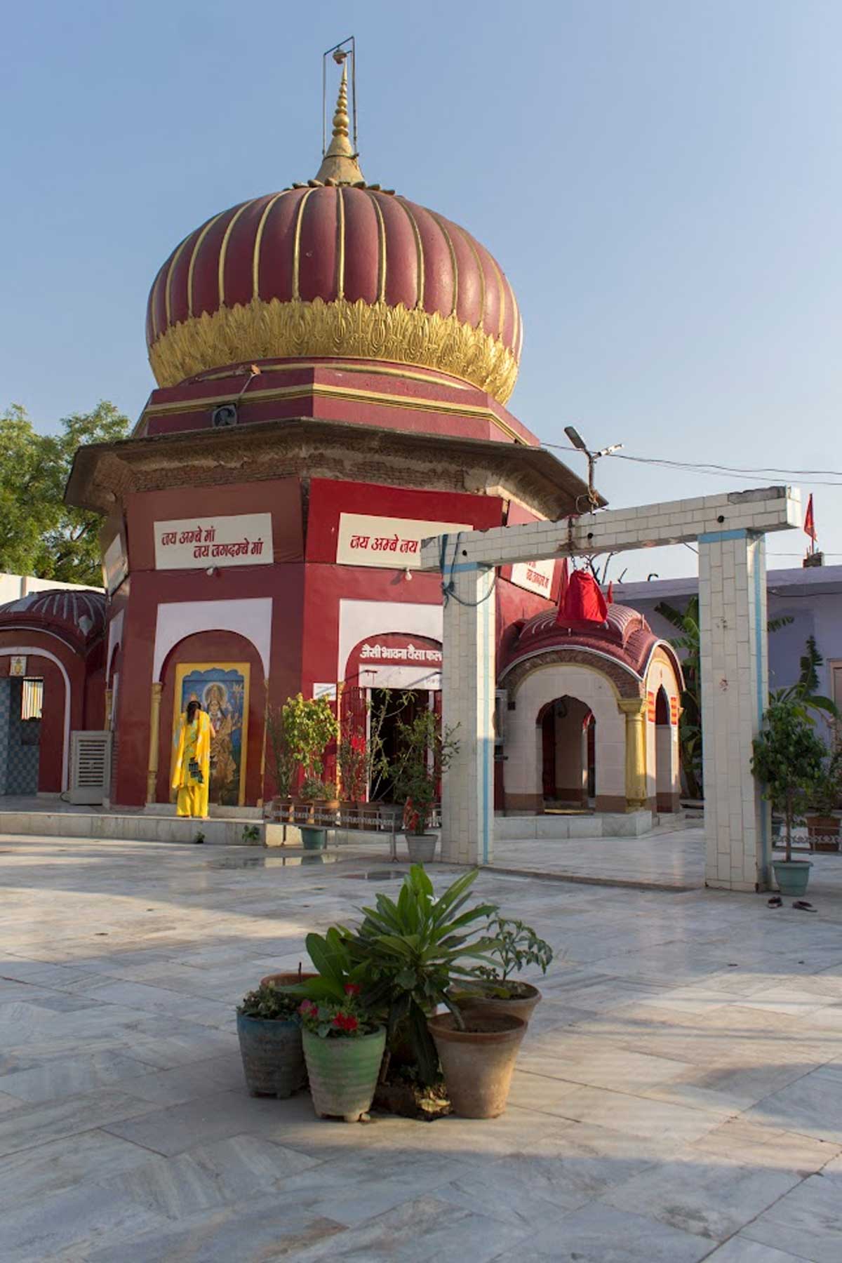 Bhawani Amba Temple