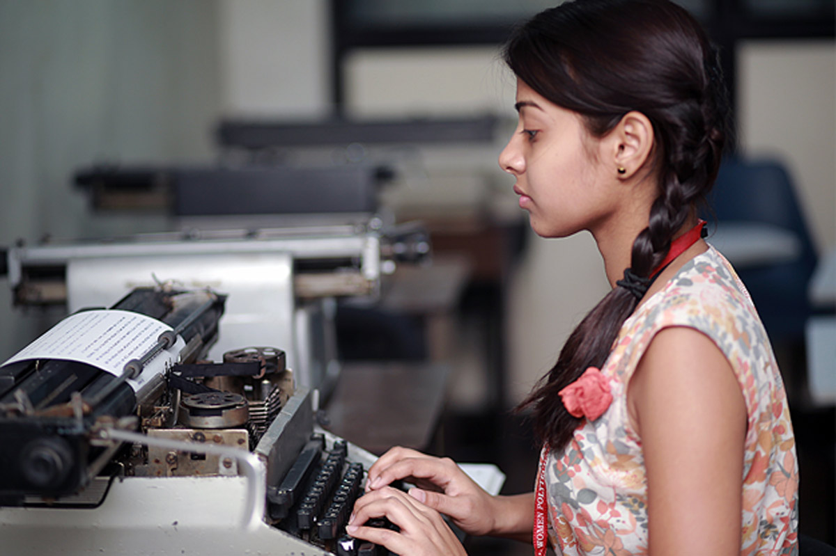 Government Jobs for Stenographer