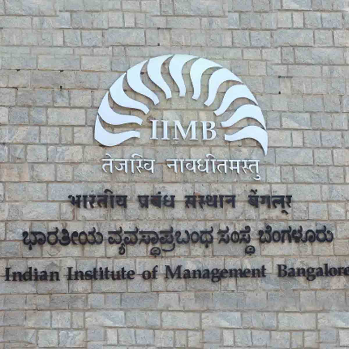 IIM Bangalore Free Courses