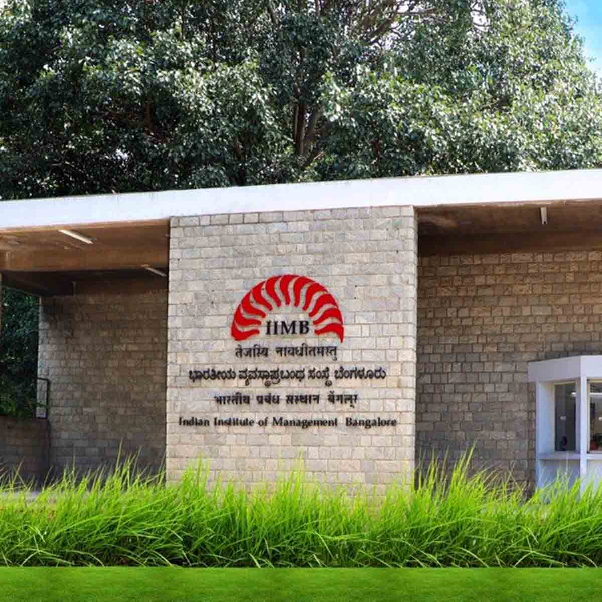 IIM Bangalore course