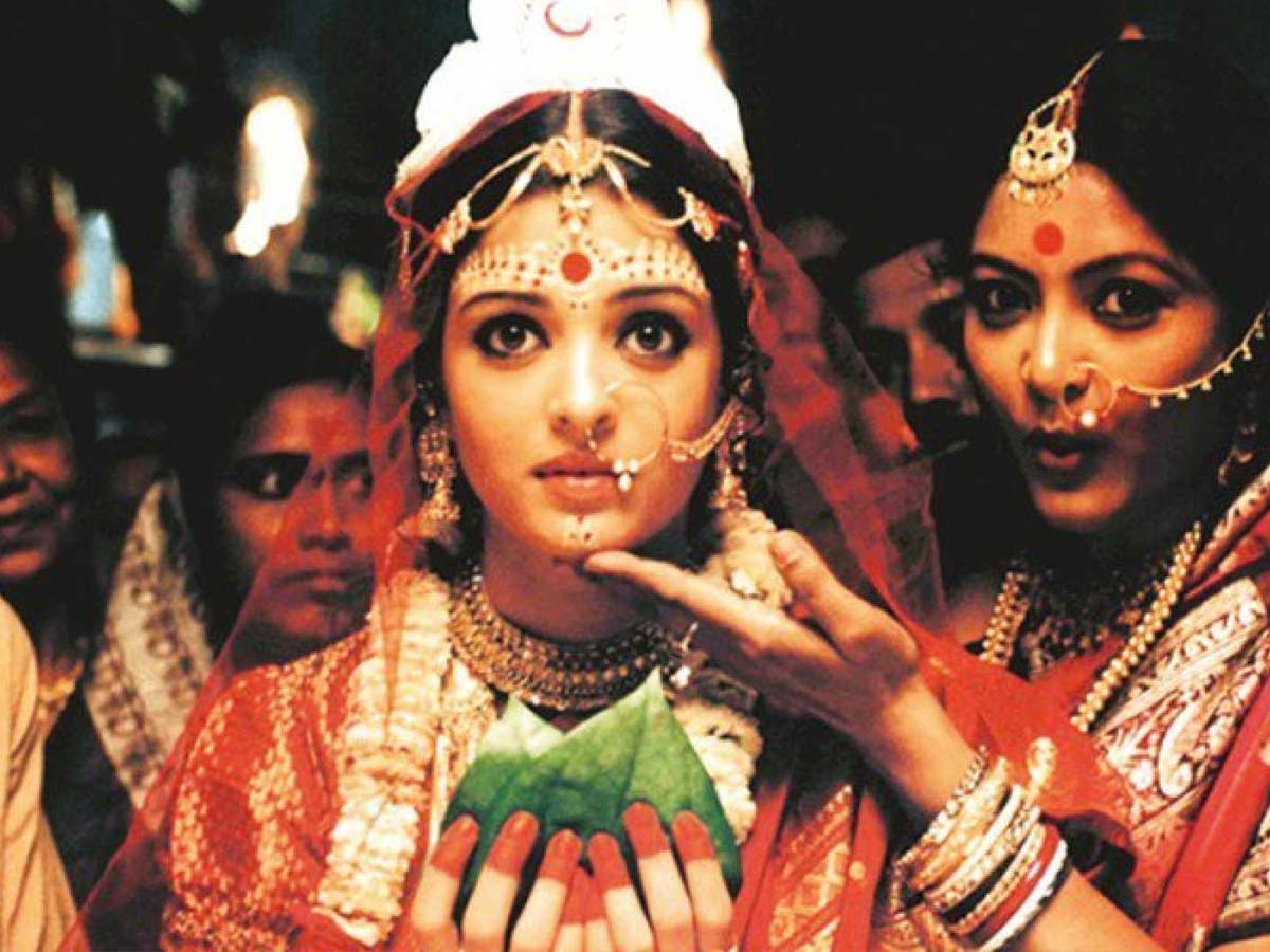 bengali shubho drishti rasm