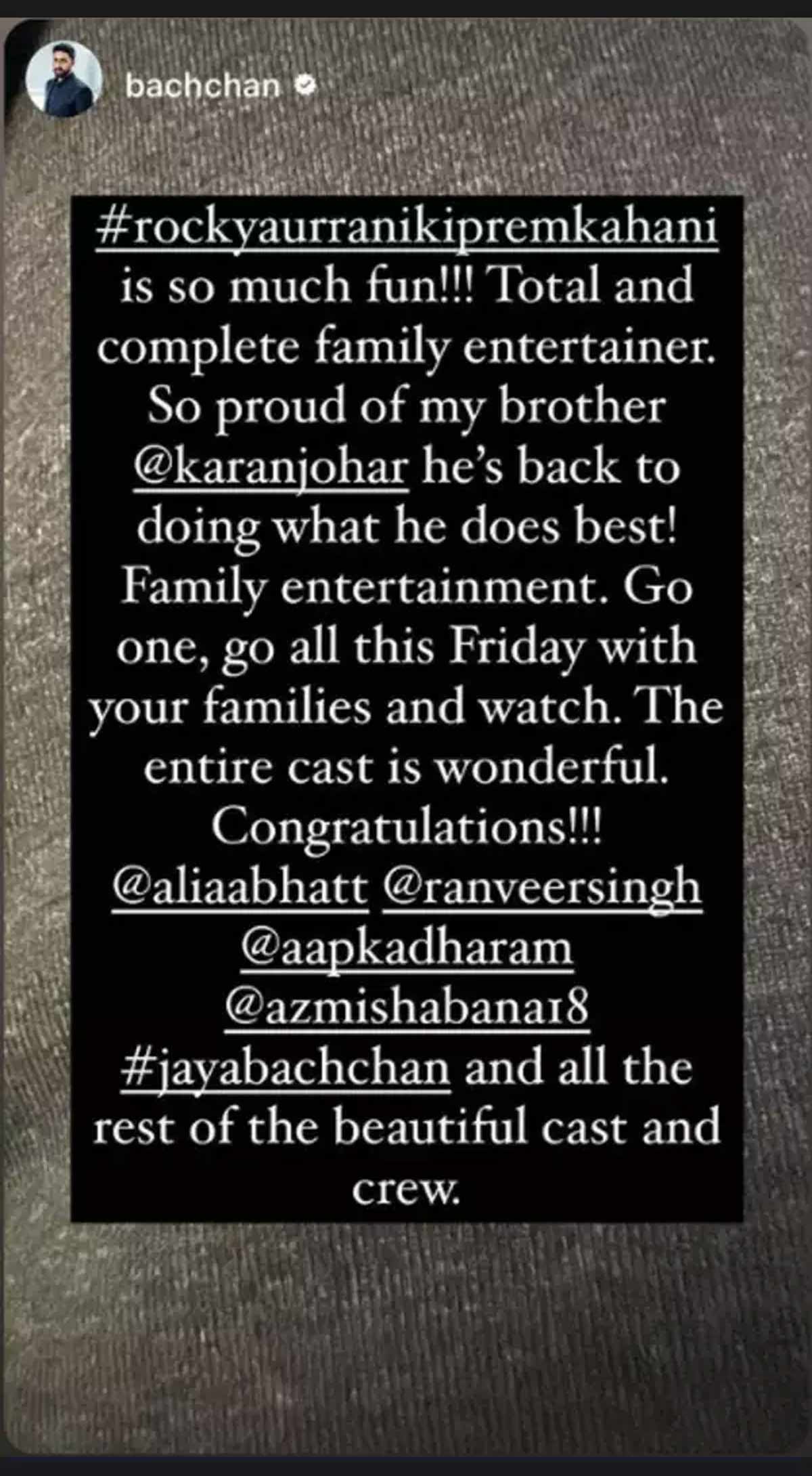 film Rocky Aur Rani Kii Prem Kahaani reaction