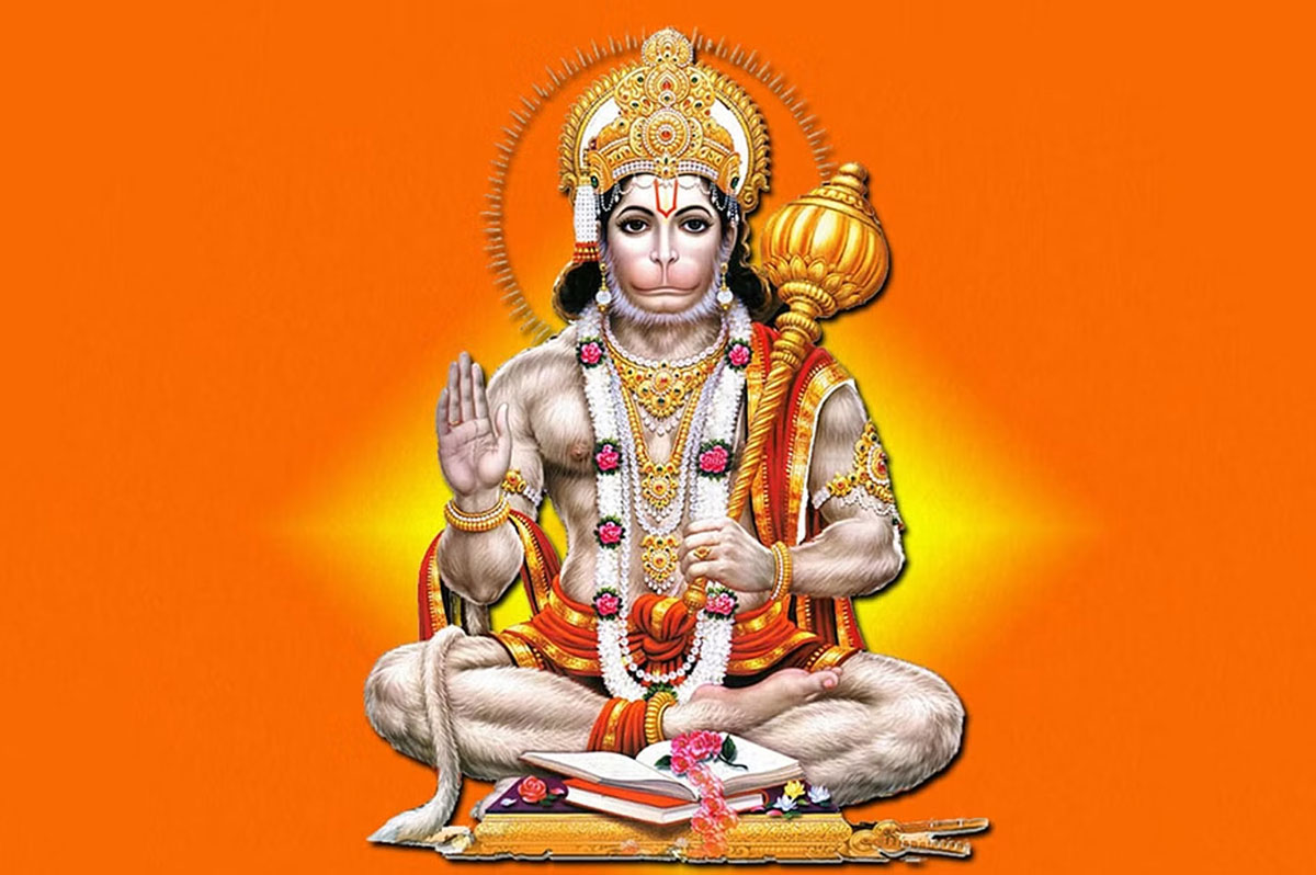 hanuman ji ka vivah