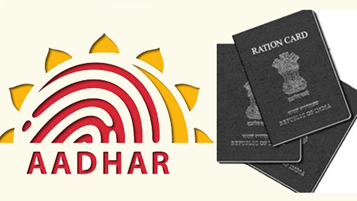 how to link aadhaar card with a ration card online