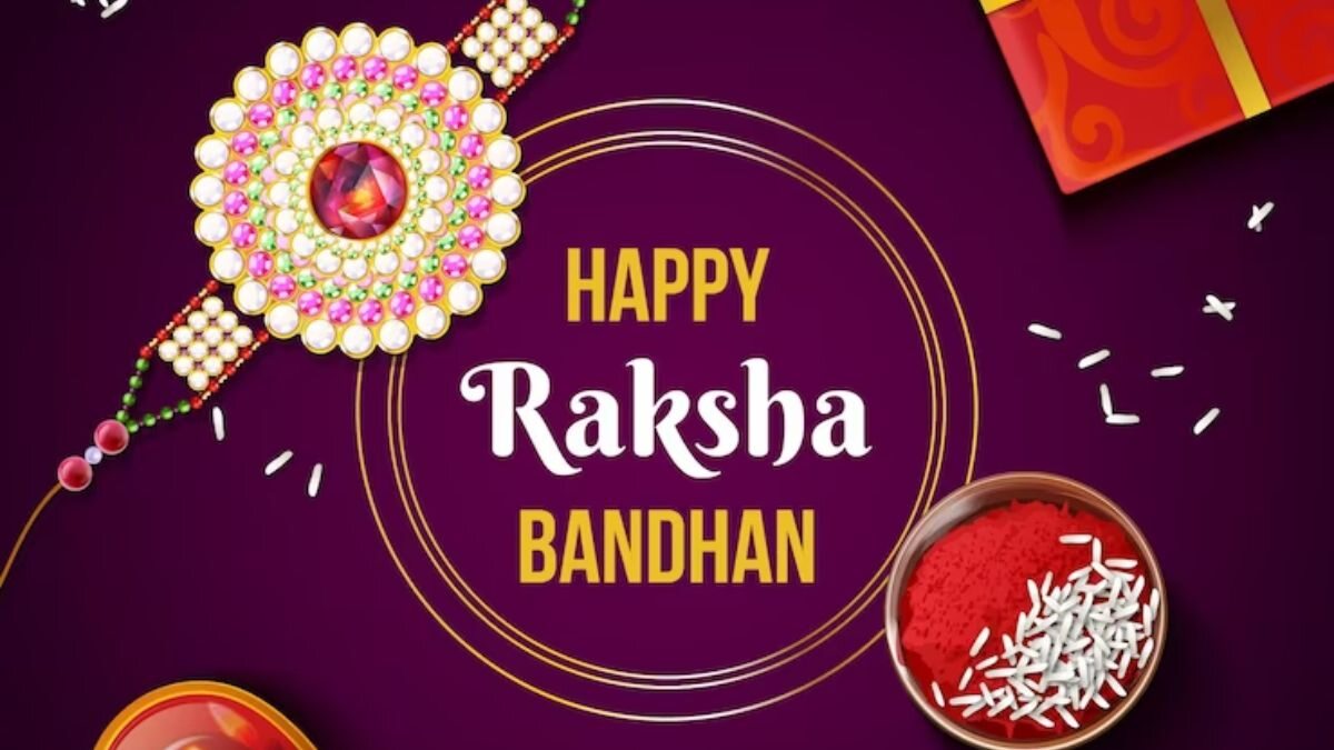 Raksha Bandhan 2023 30 या 31 अगस्त कब है रक्षाबंधन? जानें शुभ दिन