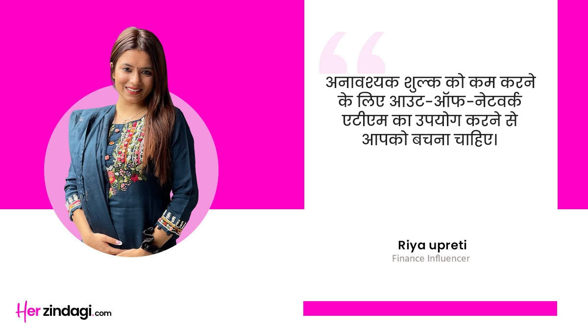 saving money tips in new york