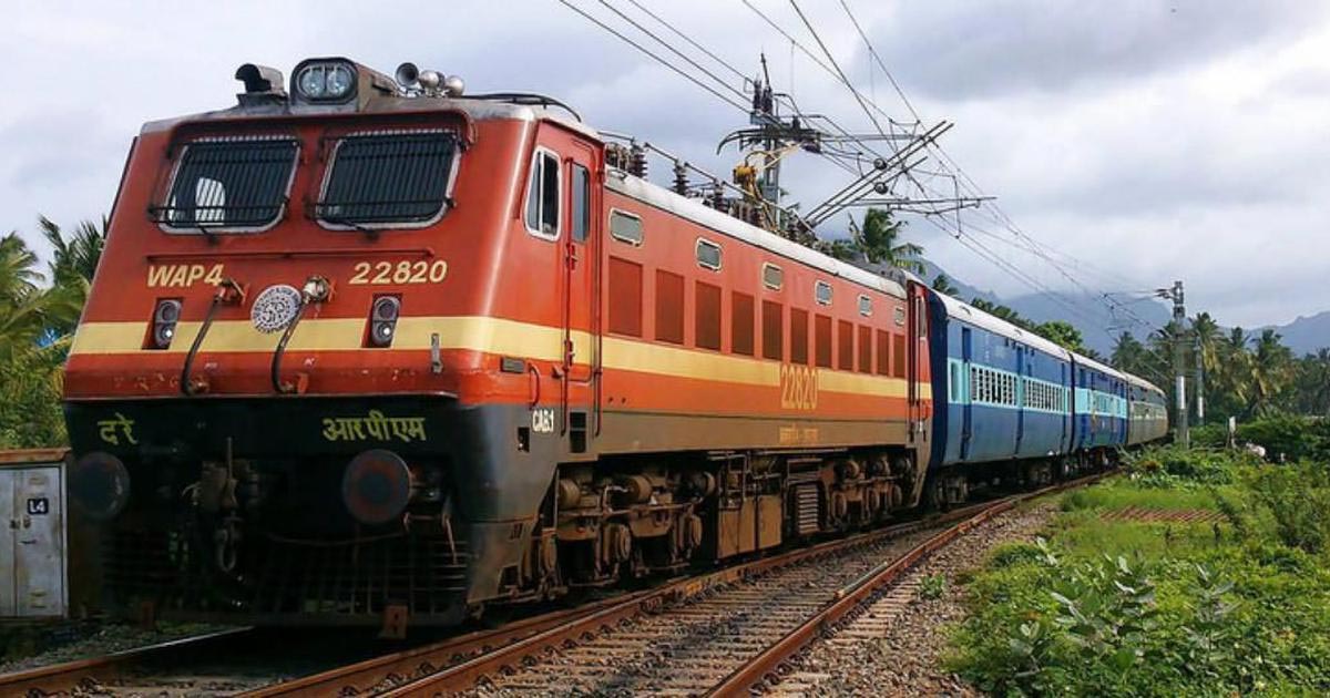 special train ticket cancellation charge tips