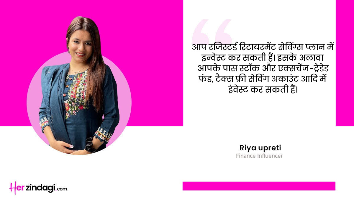 ways to invest money in canada