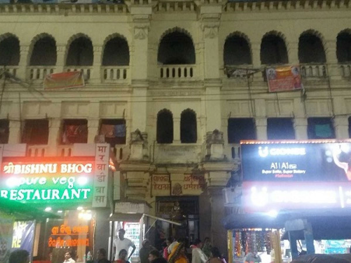 Bagaria Dharmasala puri